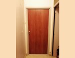 AFO SERRURERIE 69003