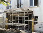 PAUS'ETHIQUE HOME 17100